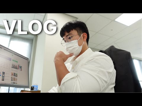 [VLOG] 새벽 6시에 운동하는 26살 직장인의 하루